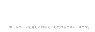 0335258653