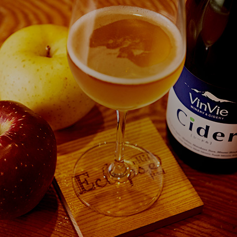 About Cidre