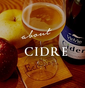 About Cidre