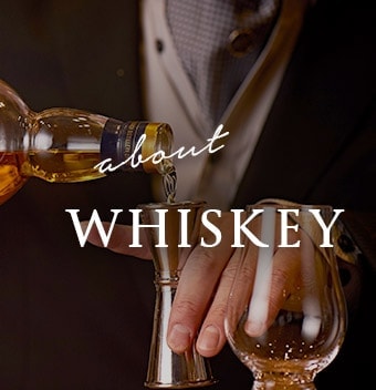 About Whisky