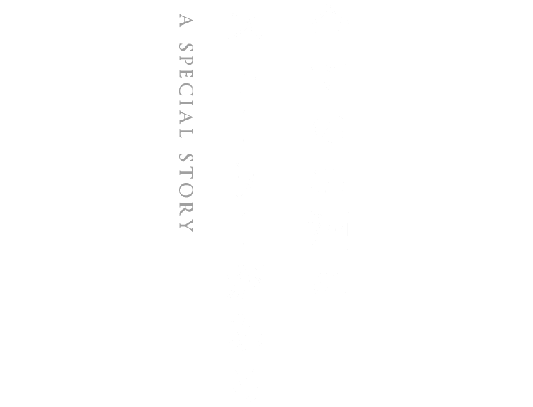 全てのお酒にストーリーがある